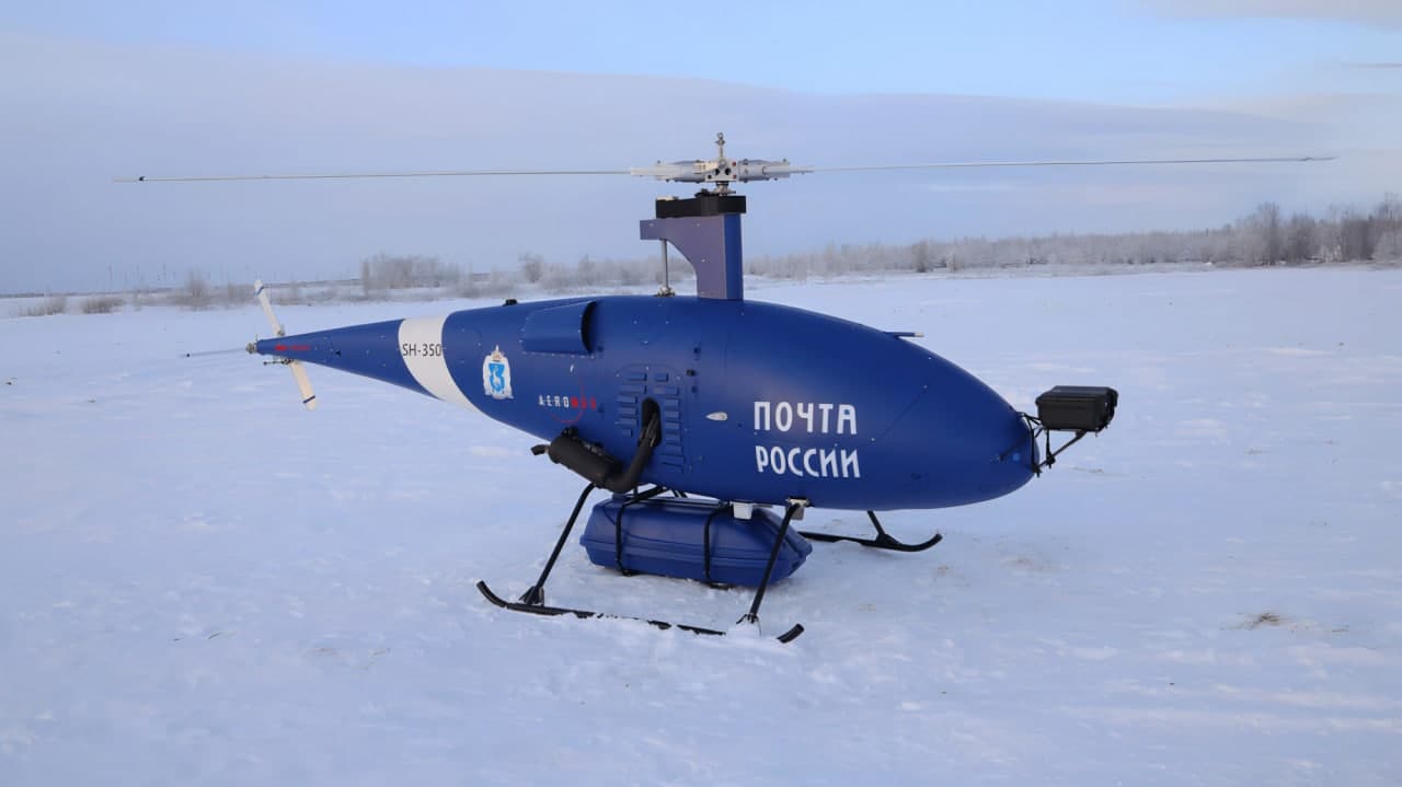 
														
														"Rossiya pochtasi" pochta jo‘natmalarini dron bilan yetkazadi
														
														