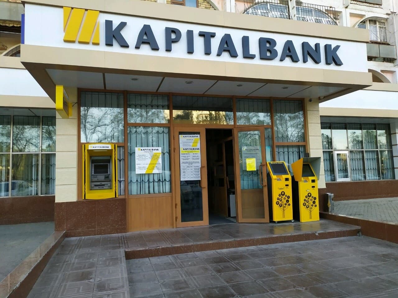 
														
														Alisher Usmonovga aloqador kompaniya “Kapitalbank”dagi ulushini 25 foizga yetkazib oldi
														
														