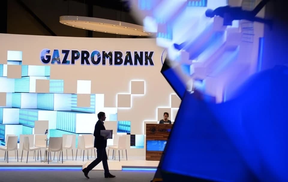 
																		
																		O‘zbekistonda “Gazprombank” vakolatxonasi akkreditatsiya qilindi
																		
																		