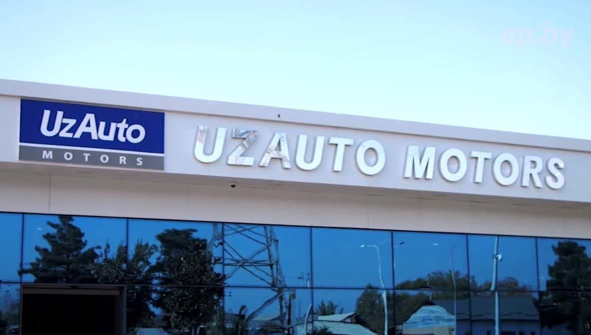 
											
											UzAuto Motors aksiyalar paketining 10 foizgacha qismi mahalliy fond bozorida sotiladi
											
											