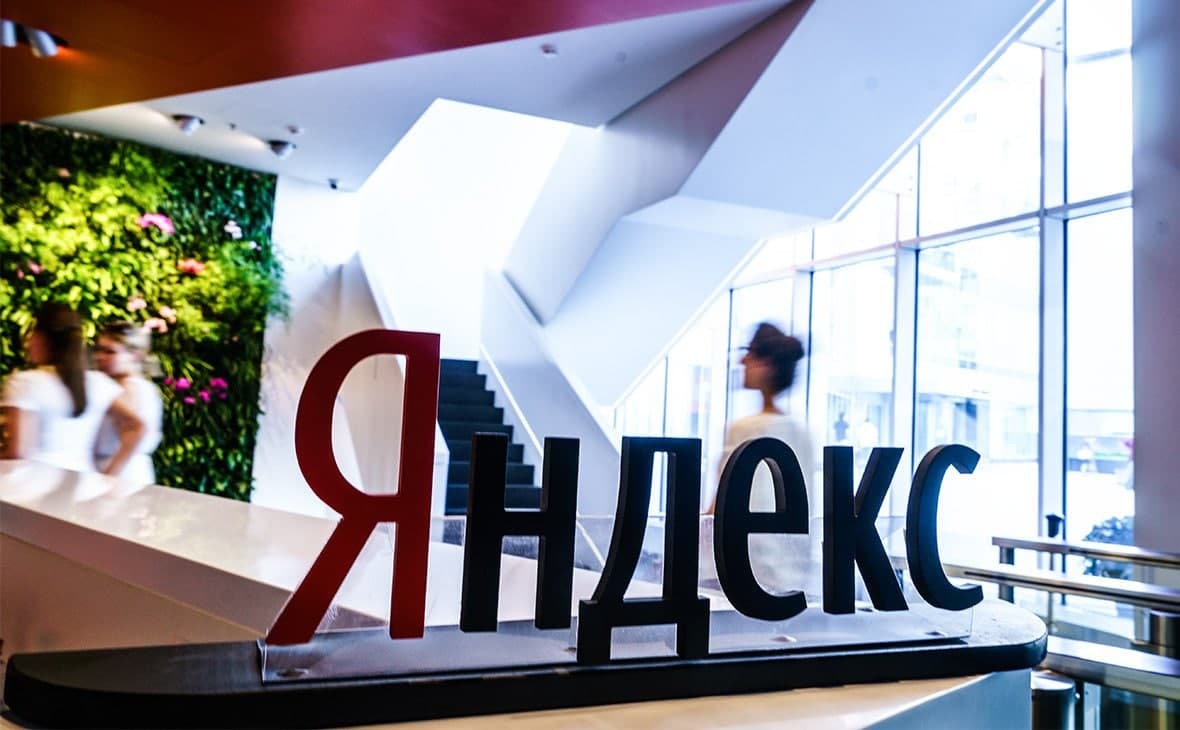 
											
											Yandex Rossiyaga sarmoya kiritishni to‘xtatdi
											
											