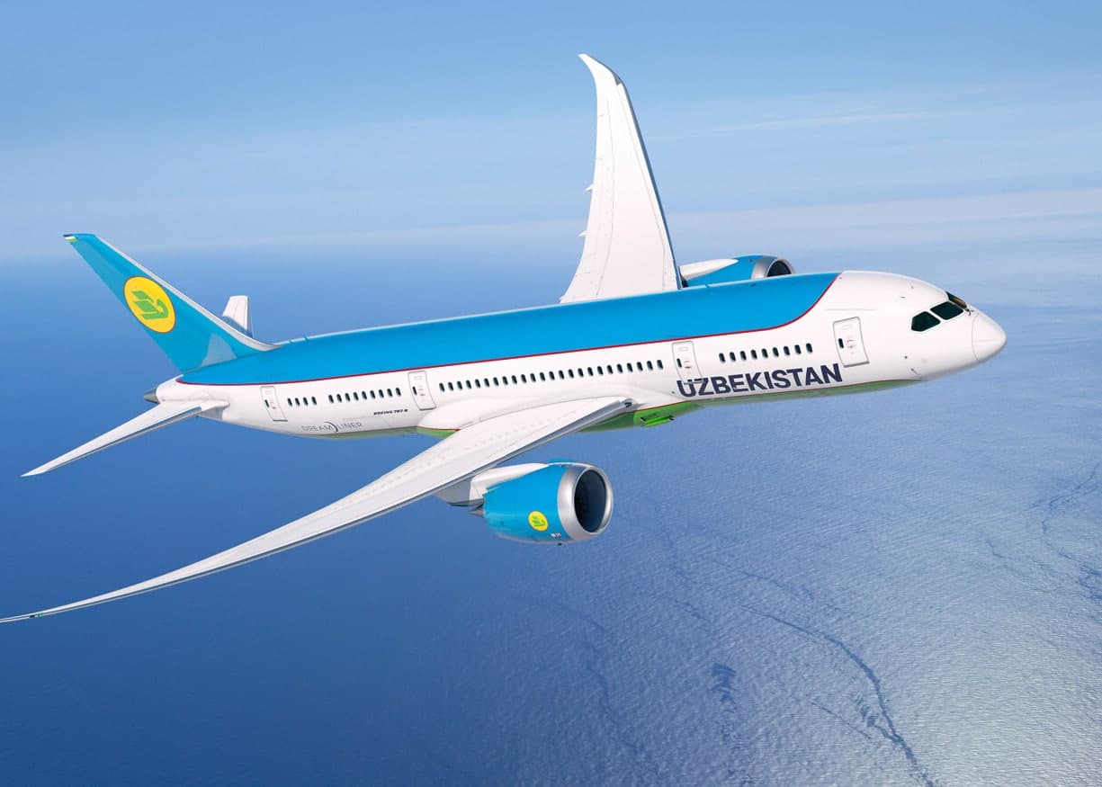 
											
											Uzbekistan Airways Ramazon hayiti munosabati bilan chegirma e’lon qildi
											
											