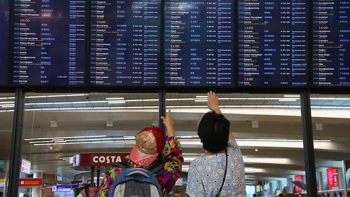 
											
											Moskva aeroportlarida 50 ga yaqin reyslar bekor qilindi
											
											