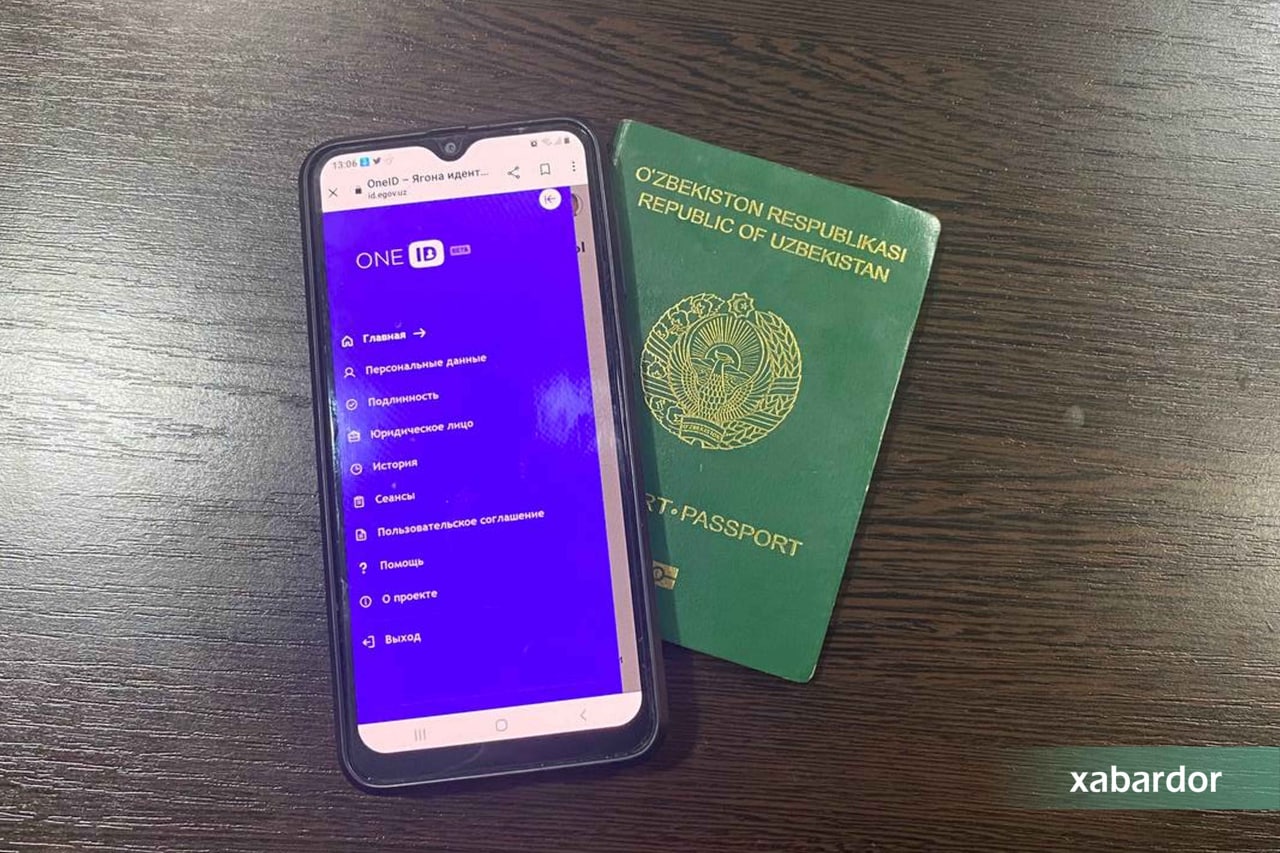 
											
											O‘zbekistonliklarga endi raqamli pasport rasmiylashtiriladi
											
											