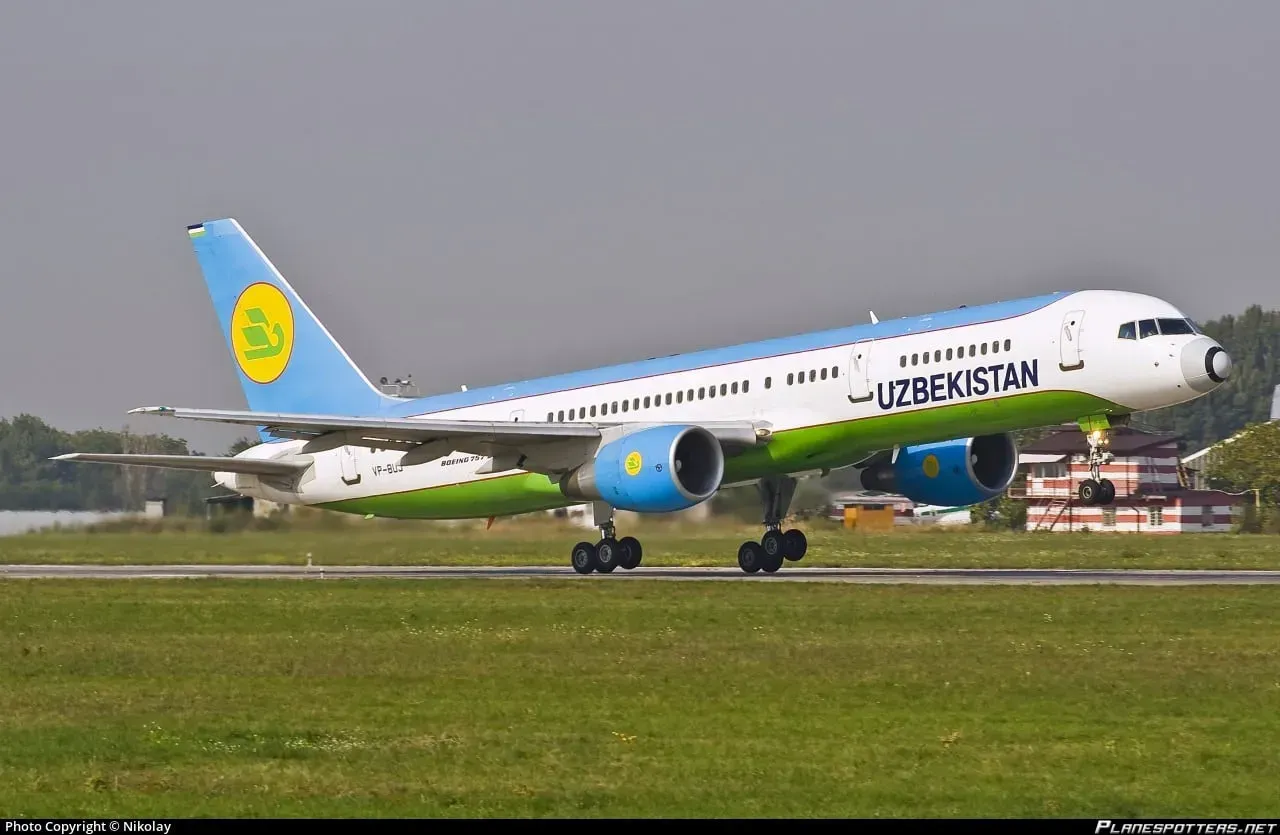 
											
											Uzbekistan Airways мустақиллик байрами муносабати билан 50% чегирма эълон қилди
											
											