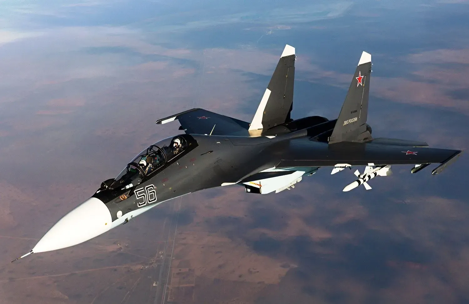 
											
											Россия “Су-35” қирувчи самолётининг иккита эскадронидан айрилди
											
											