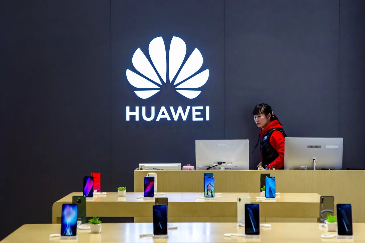 
											
											“Huawei” kompaniyasining daromadi keskin kamaydi
											
											