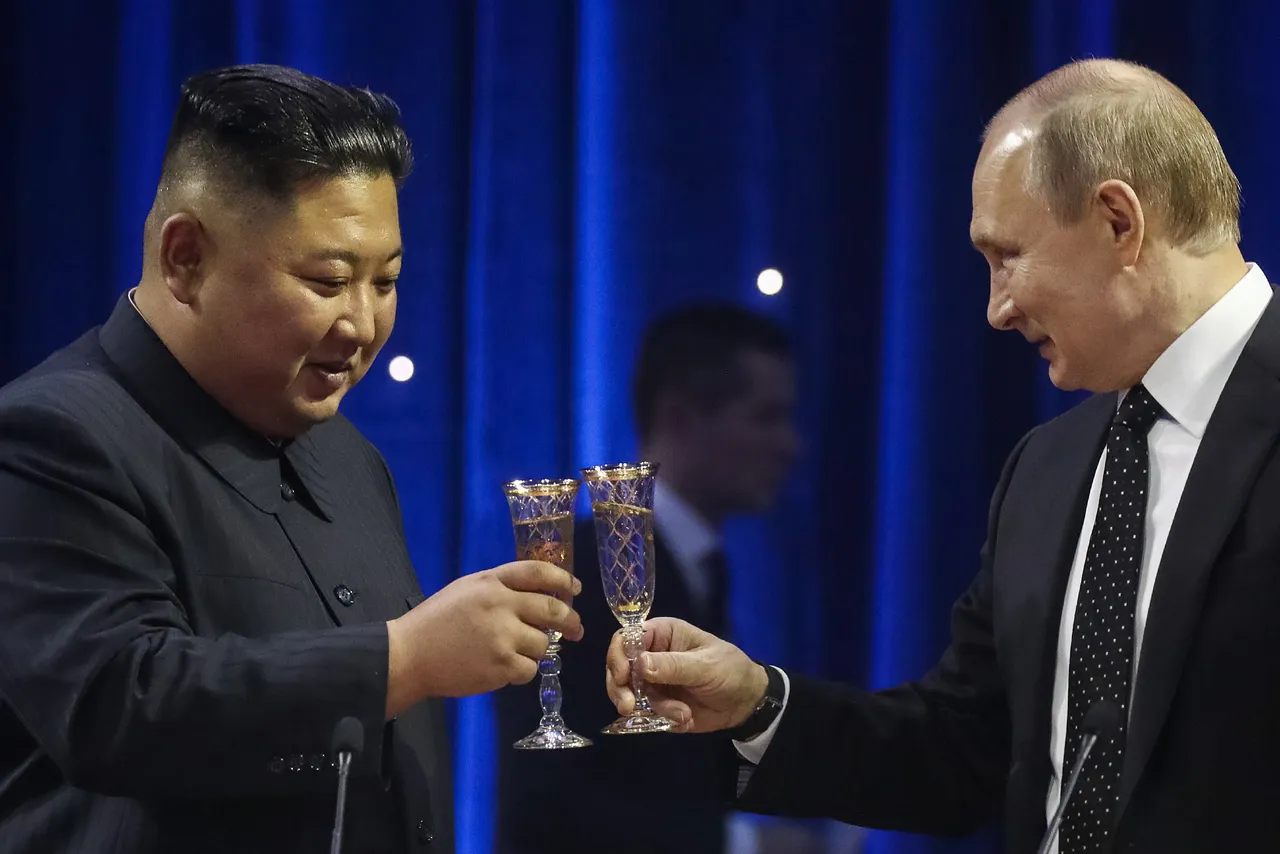 
											
											Kim Chen In Putinga telegramma yubordi
											
											
