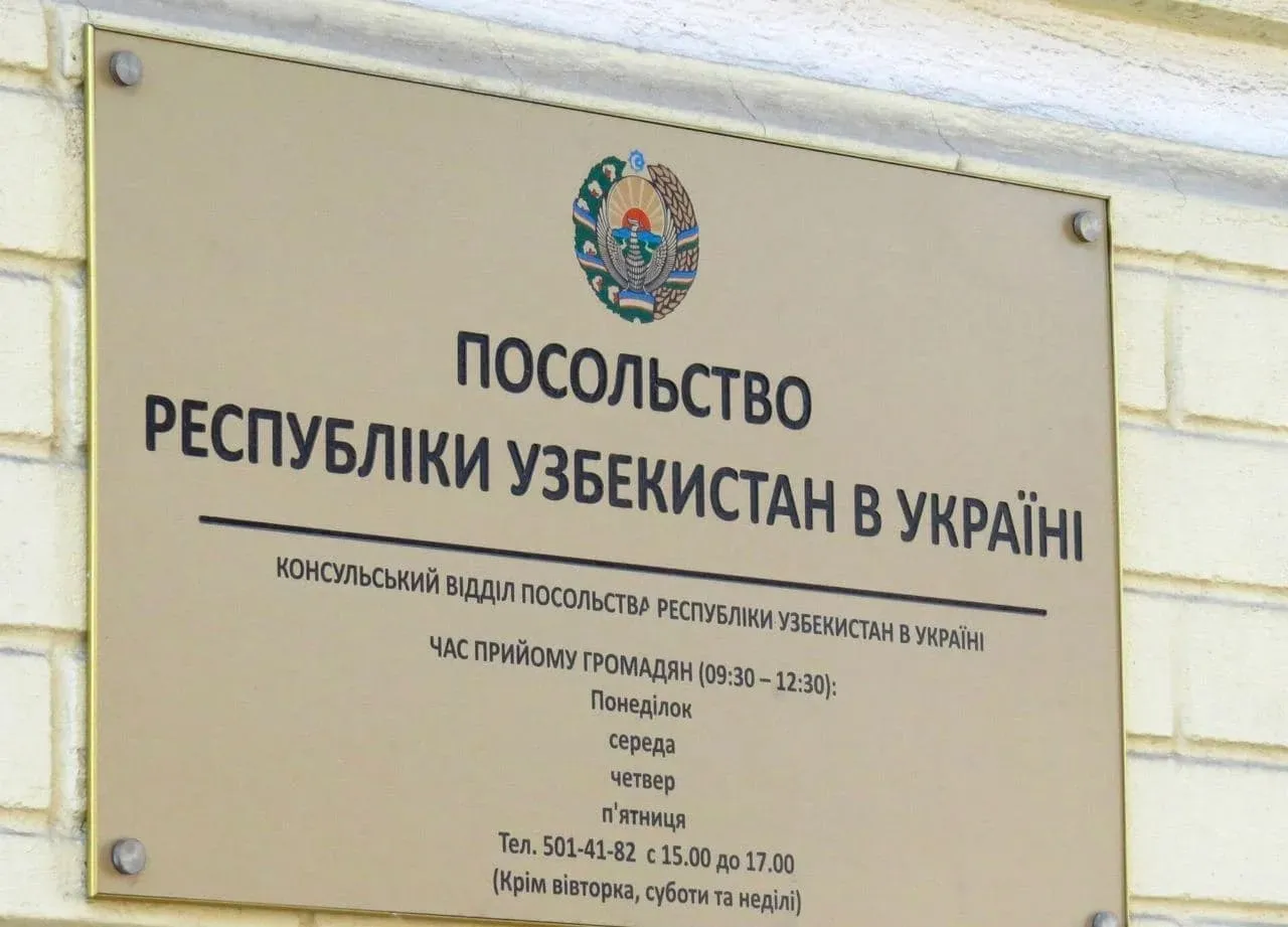 
											
											O‘zbekiston elchixonasi Ukrainada qo‘lga olingan o‘zbekistonliklar yuzasidan Ukraina TIVga nota yubordi
											
											
