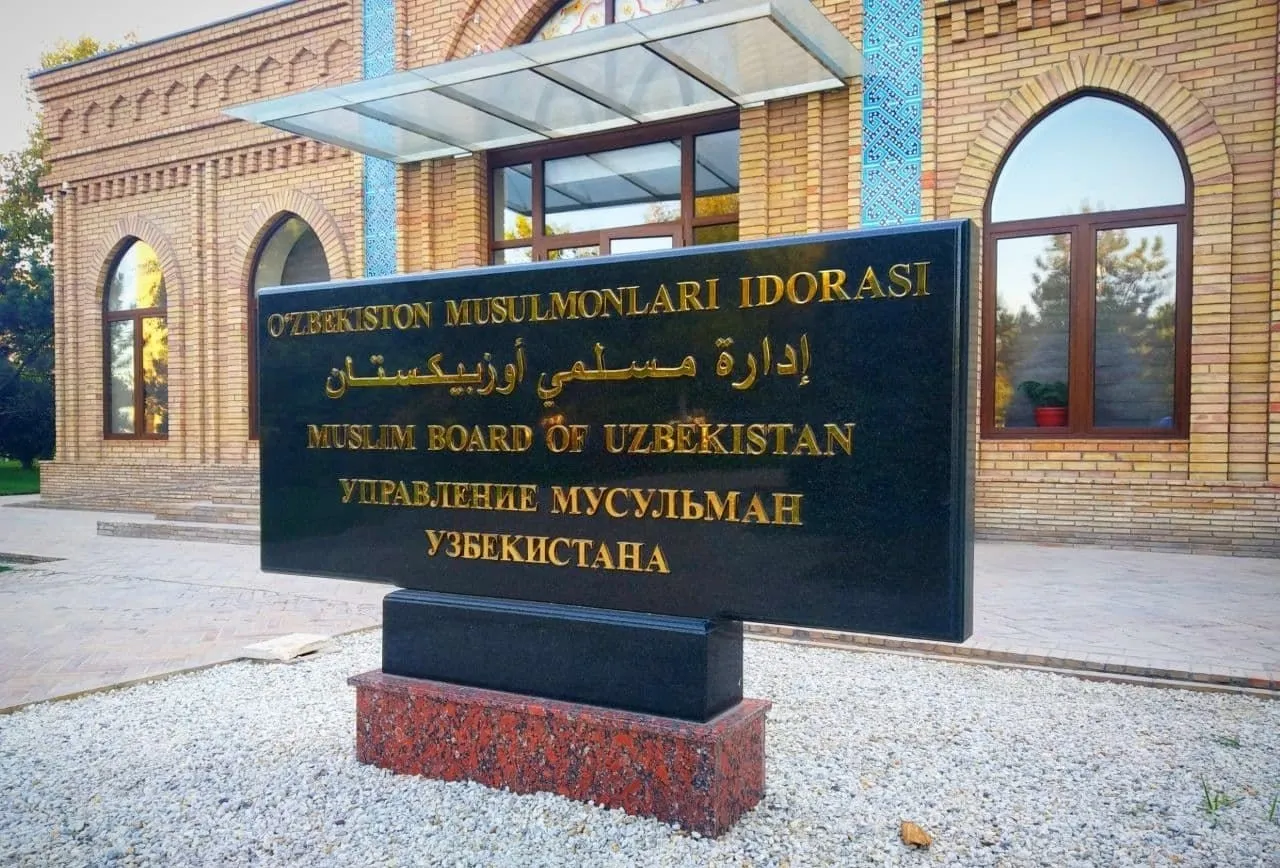 
											
											“Bu kabi fitnalarga aralashish harom” – Oʻzbekiston Musulmonlar idorasi
											
											
