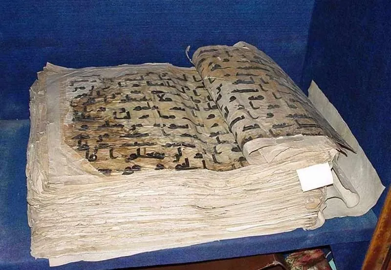 
											
											O‘zbekistonda Qurʼoni karimning qo‘lyozmasidan iborat kolleksiya shakllantirildi
											
											