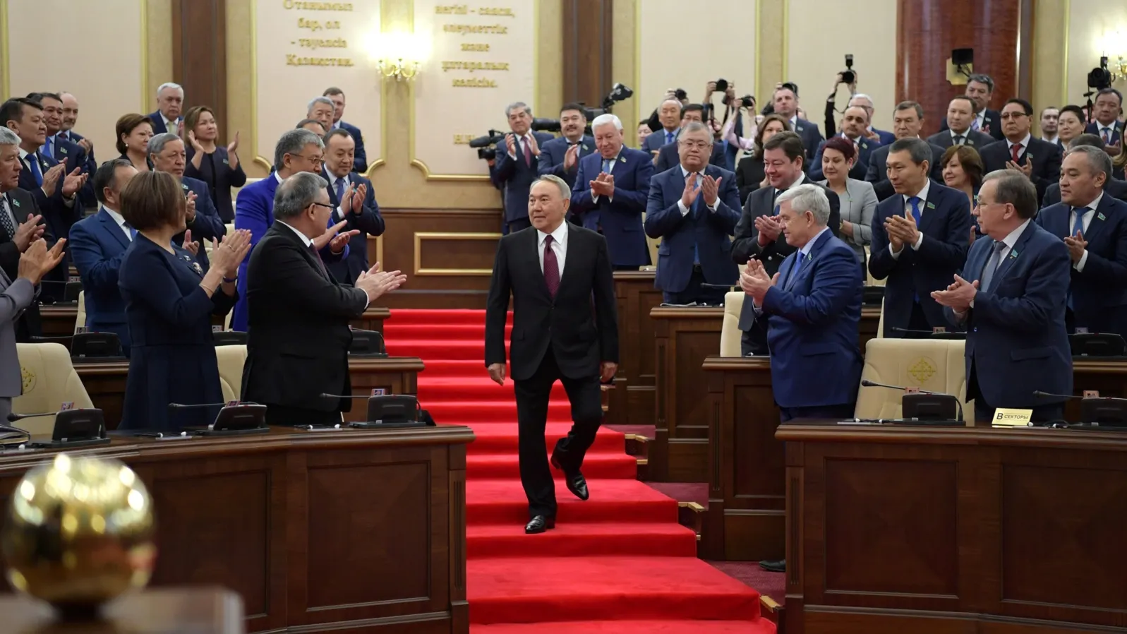 
											
											Nazarboyev Qozog‘iston faxriy senatori maqomidan mahrum etildi
											
											