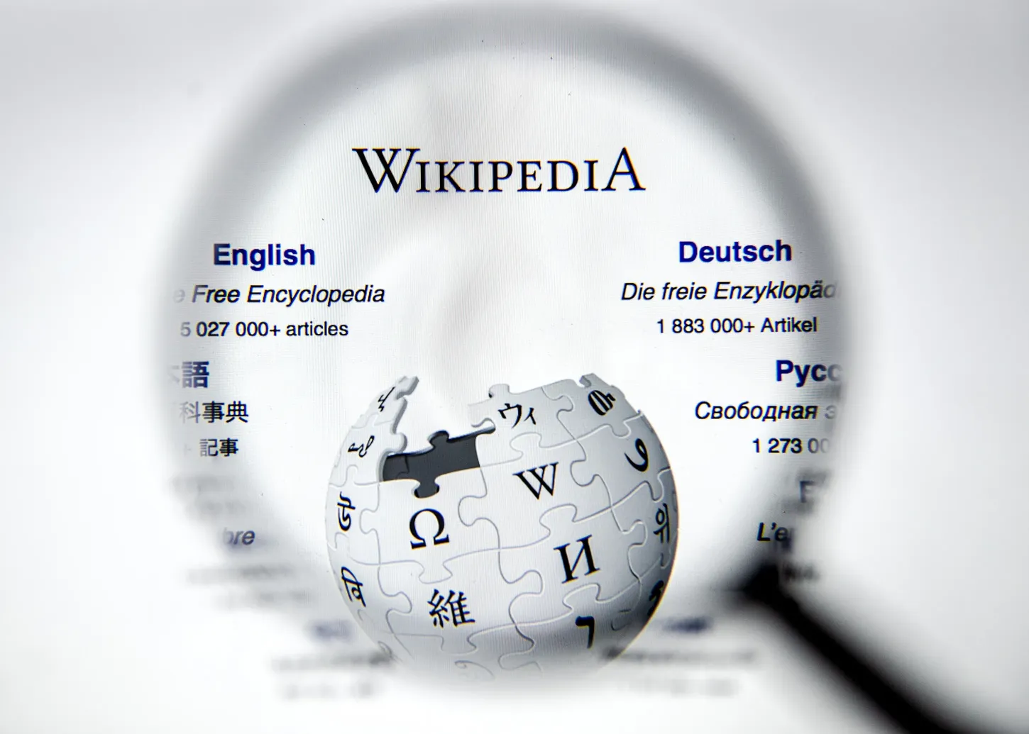 
											
											“Wikipedia” 10 yil ichida ilk marta o‘z dizaynini yangiladi
											
											