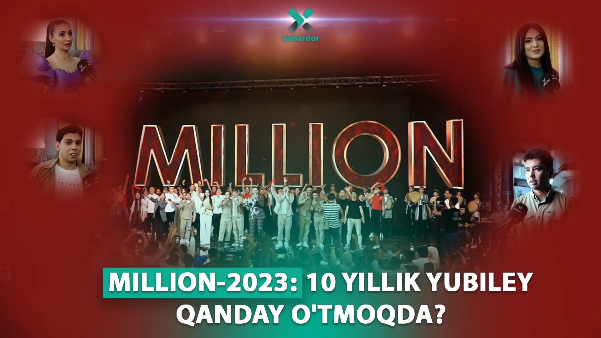 Million 2023