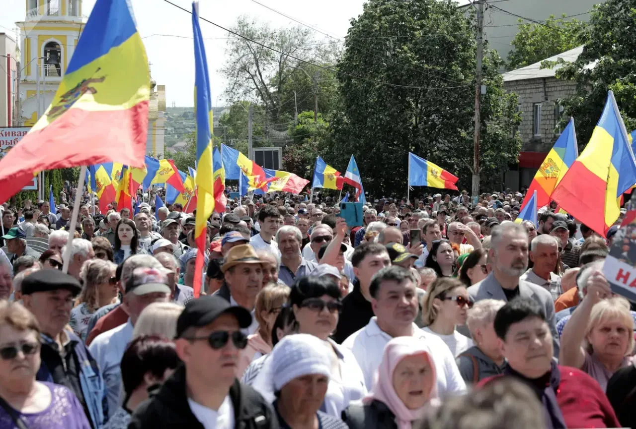 
											
											Moldovada hukumatga qarshi mitinglar davom etmoqda
											
											
