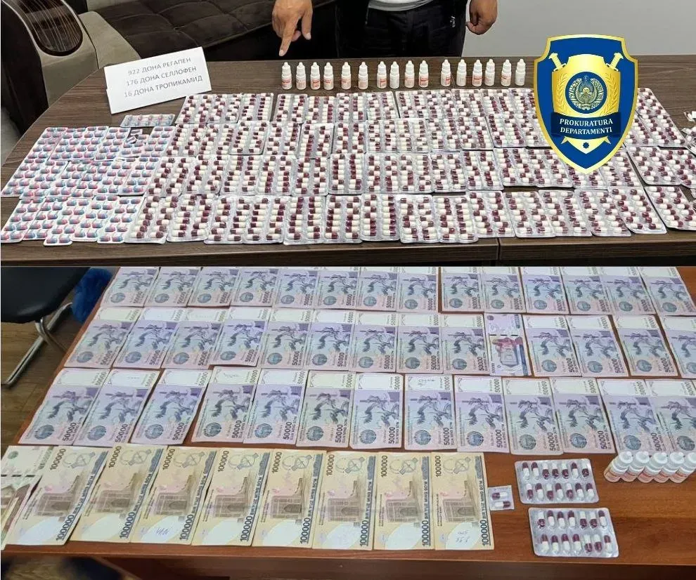
											
											Toshkentda kuchli ta’sir qiluvchi dori vositalarini sotayotgan shaxslar qo‘lga olindi
											
											