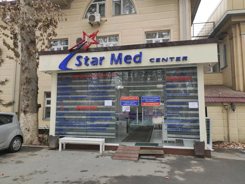 
											
											"Star Med" klinikasining litsenziyasi bekor qilindi
											
											