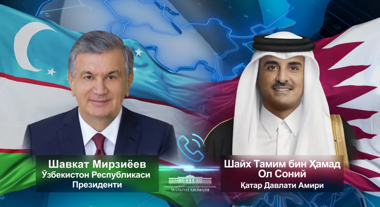 
											
											Mirziyoyev Qatar Davlati Amiri Shayx Tamim bin Hamad Ol Soniy bilan telefonlashdi
											
											