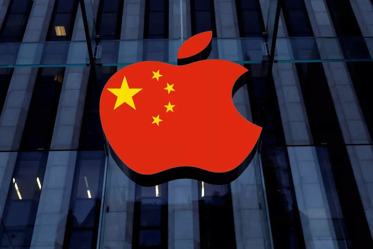 
											
											AQSh va Xitoy o‘rtasidagi ziddiyat tufayli Apple mahsulotlari narxi oshishi mumkin
											
											