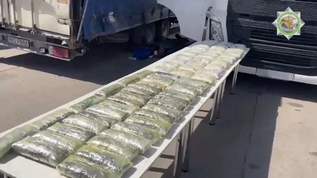 
											
											Surxondaryo chegara postida 70 kilogrammga yaqin narkotik modda ushlandi
											
											
