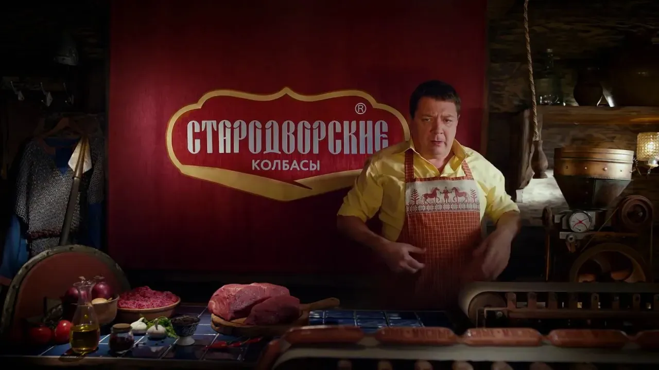 
											
											Rossiya O‘zbekistonga ayrim kolbasa mahsulotlari eksportini chekladi
											
											