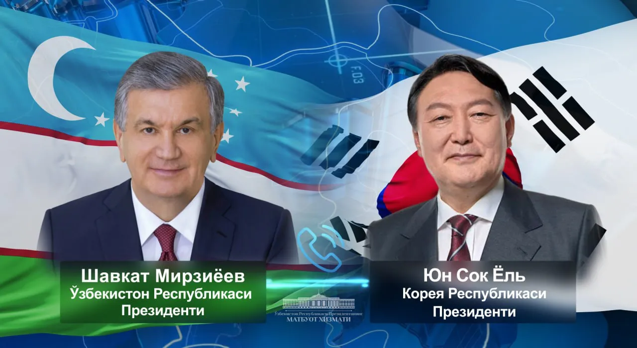 
											
											Shavkat Mirziyoyev Koreya Respublikasi Prezidenti bilan telefonlashdi
											
											