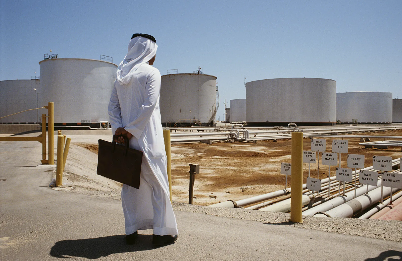 
											
											Saudiya Arabistoni fevral oyi uchun neft narxini pasaytirdi
											
											