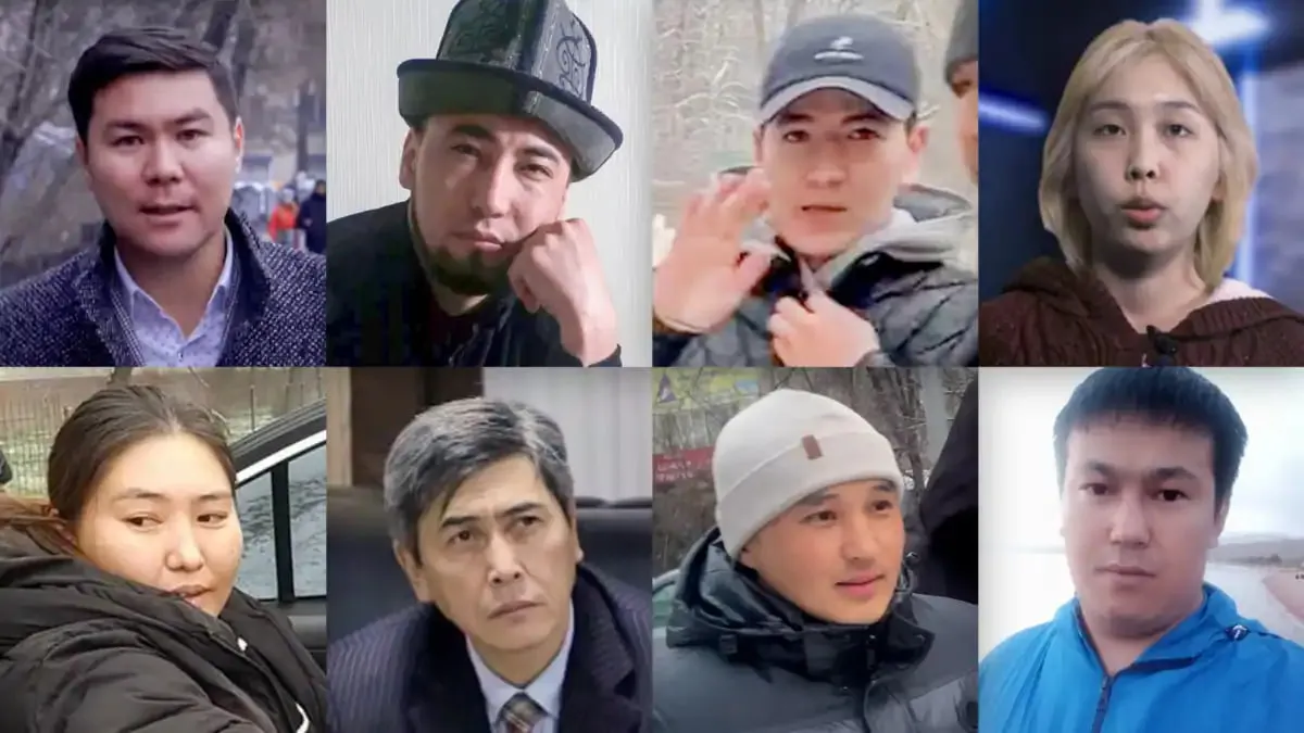 
											
											Қирғизистонда 11 нафар журналист ҳибсга олинди
											
											