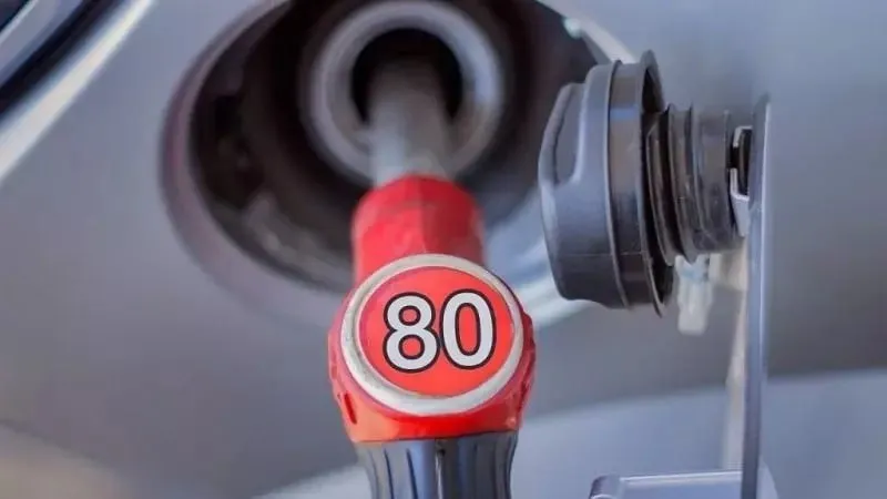 
											
											O‘zbekistonda Ai-80 benzinidan voz kechish rejalashtirilmoqda – Energetika vazirligi
											
											