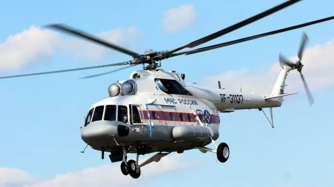 
											
											Rossiyada Favqulodda vaziyatlar vazirligining Mi-8 vertolyoti g‘oyib bo‘ldi
											
											