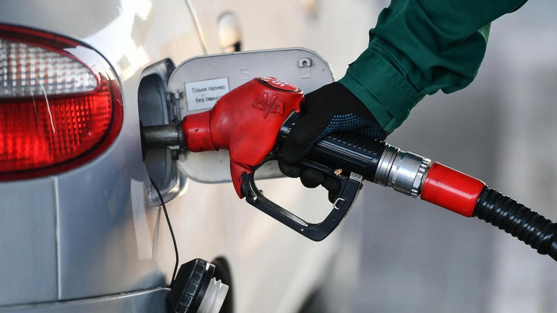 
											
											Rossiya benzin eksportini taqiqlaydi
											
											