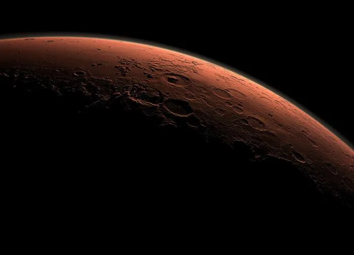
											
											Marsda ulkan vulqon topildi
											
											
