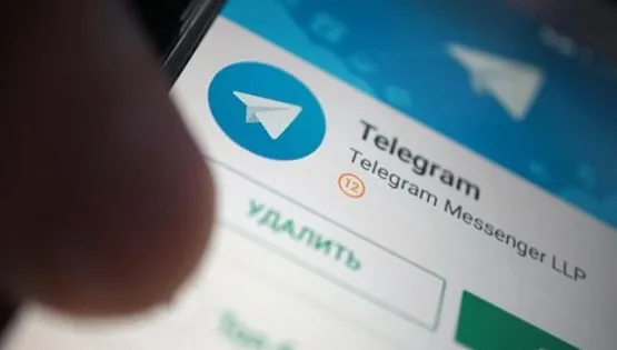 
											
											Telegram’да “МIBuz” иловаси вирус тарқатмоқда
											
											