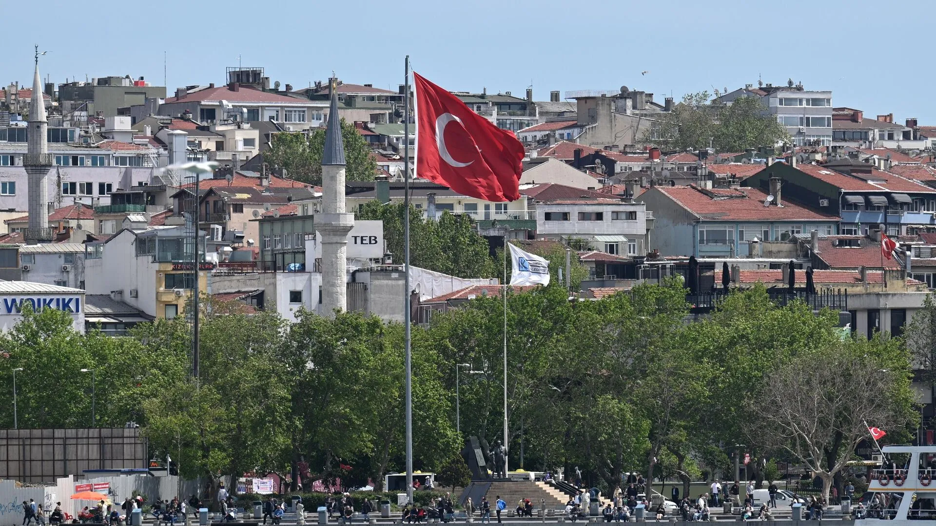 
											
											Turkiyadagi o‘zbekistonliklar ogohlikka chaqirildi
											
											