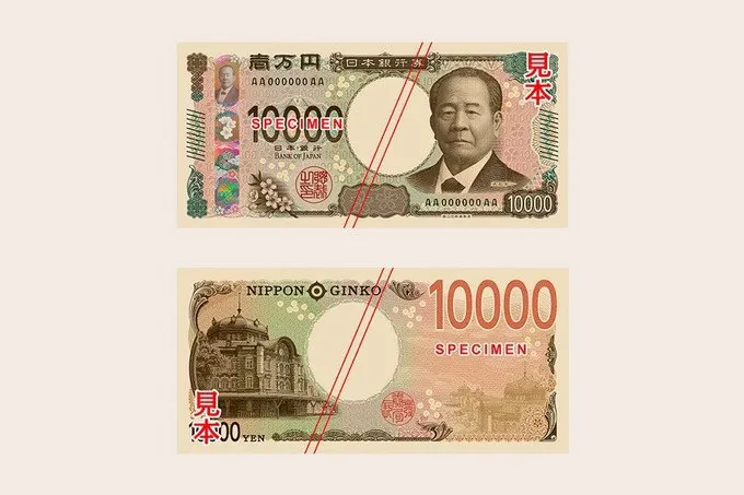 
											
											Японияда 3D голограммали банкнотлар муомалага киритилади
											
											