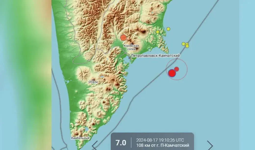 
											
											Kamchatkada 7 magnitudali zilzila sodir bo‘ldi
											
											