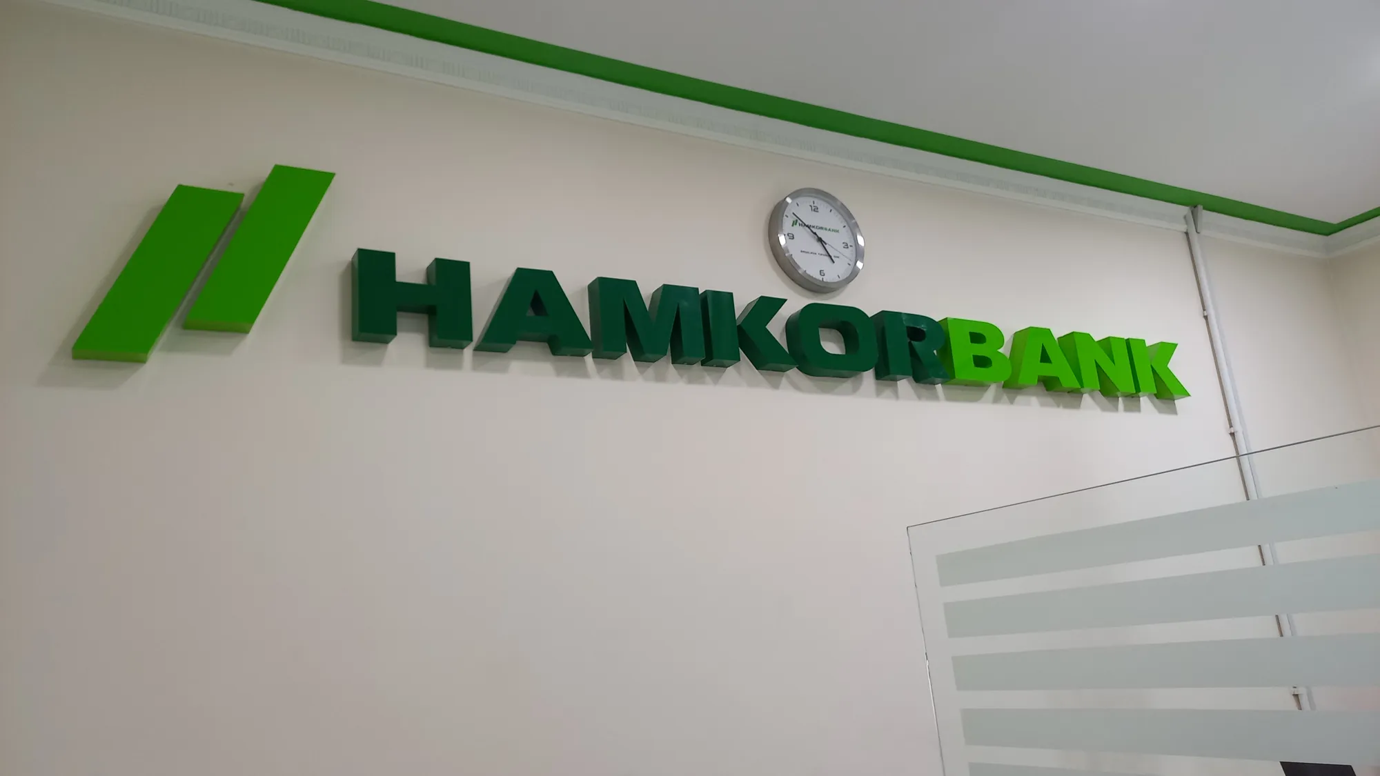 
											
											“Hamkorbank”ga nisbatan moliyaviy jarima qo‘llanildi
											
											