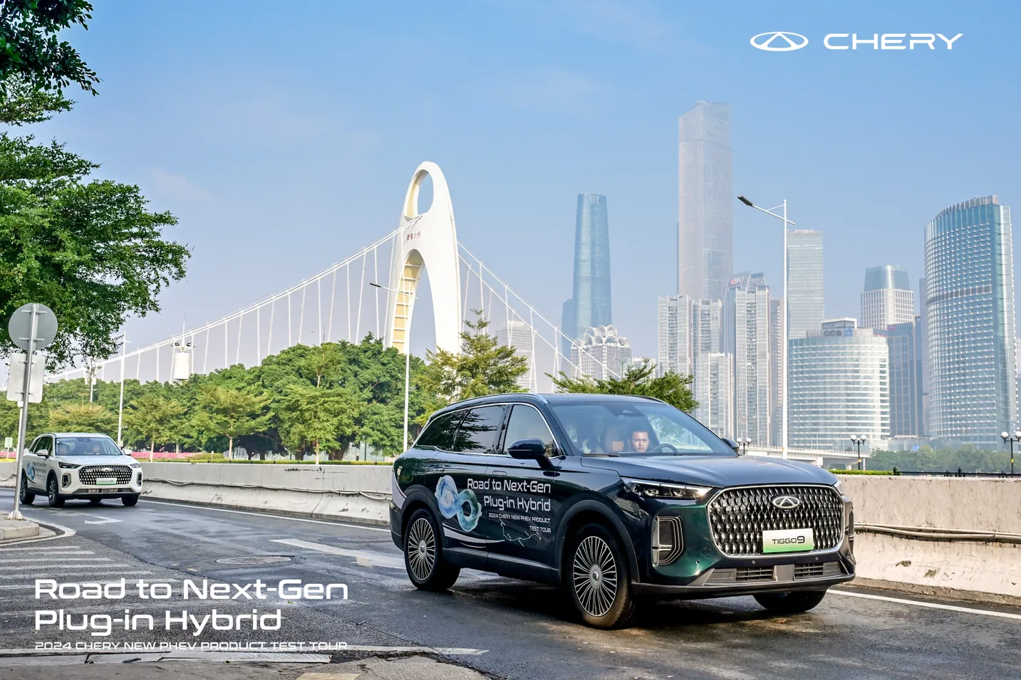 
											
											Chery avtomobillarining uzunligi 1700 km dan ortiq bo‘lgan test-drayvi: bu qanday amalga oshirildi
											
											