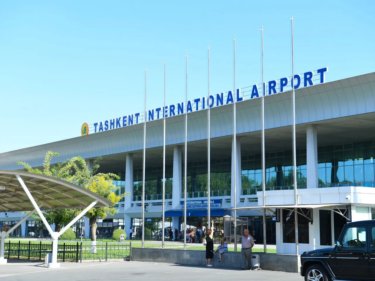 
											
											Toshkent xalqaro aeroporti rekonstruksiya qilinadi
											
											