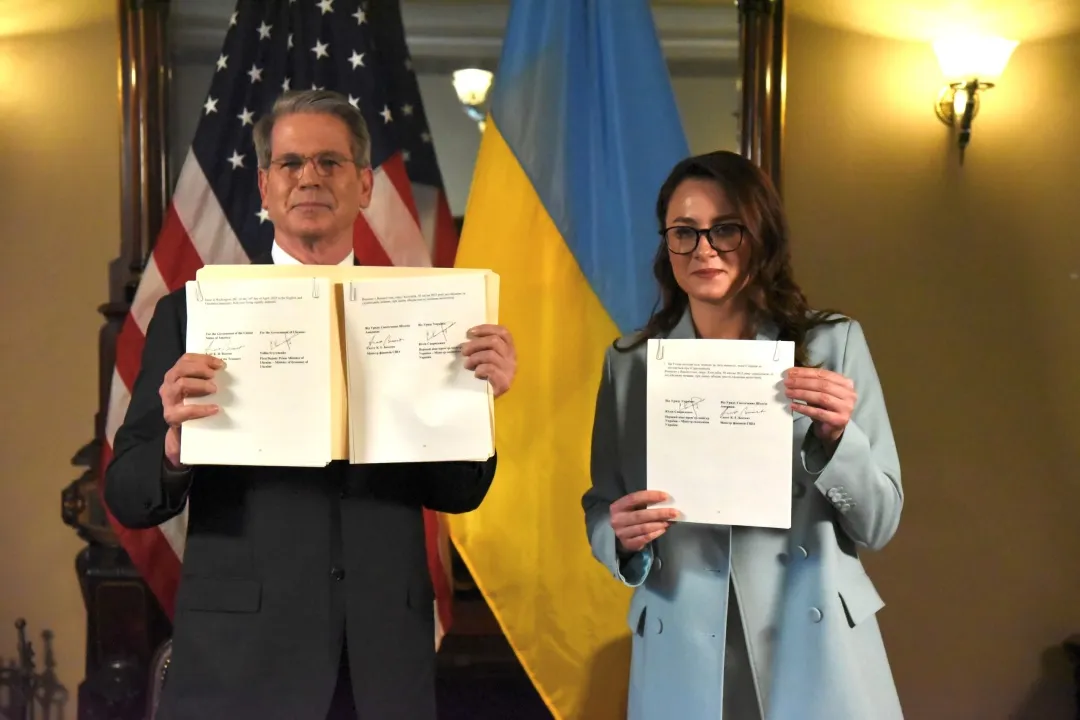 
											
											AQSh va Ukraina tabiiy resurslardan foydalanish bo‘yicha bitimni imzoladi
											
											
