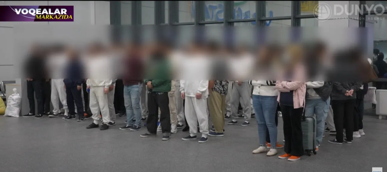 
											
											AQShdan deportatsiya qilingan O‘zbekiston fuqarolari vatanga qaytarildi
											
											
