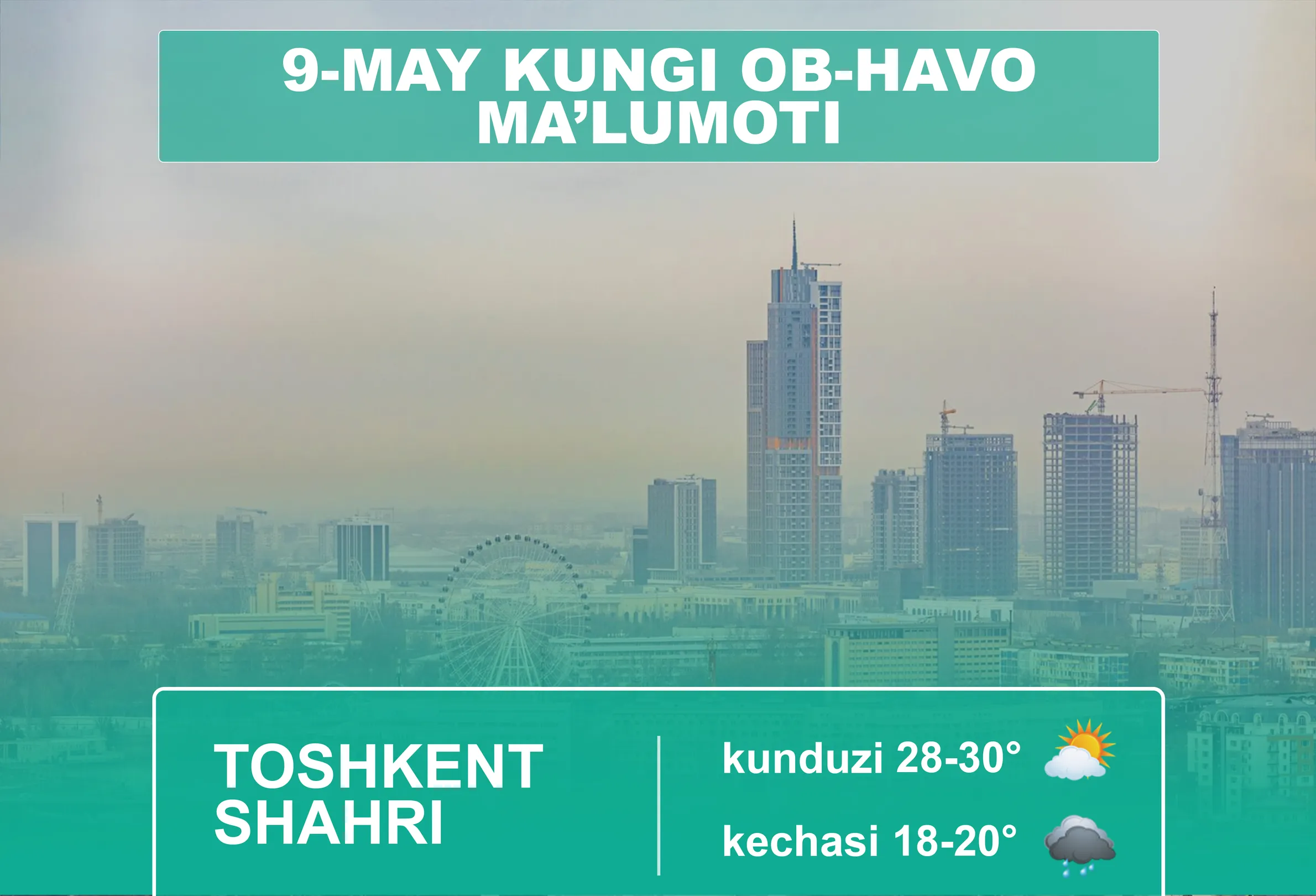 
											
											9-may kuni qanday ob-havo kuzatiladi?
											
											