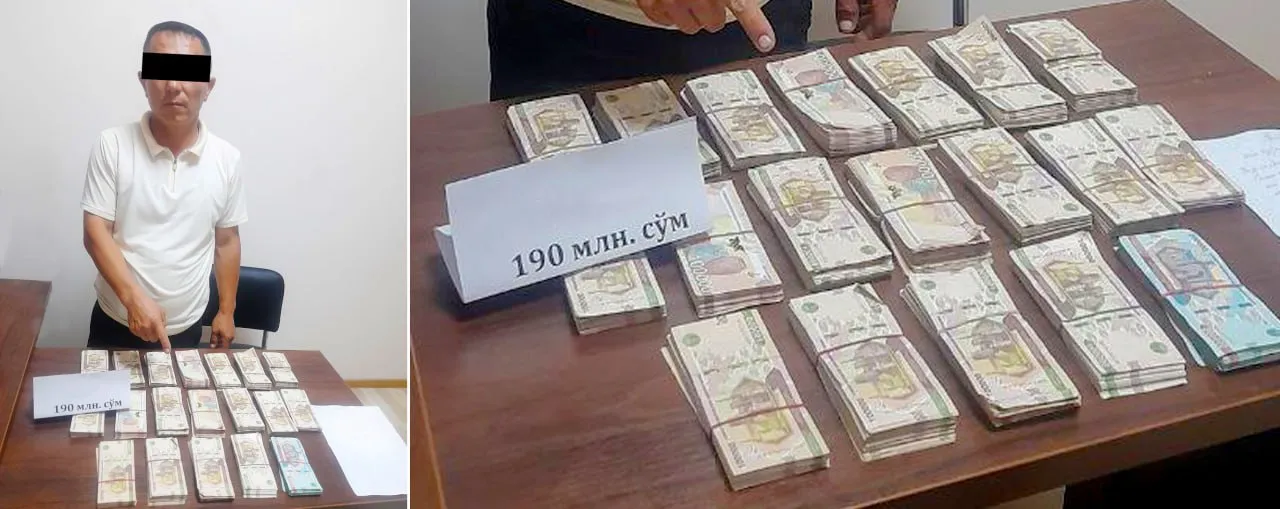 
											
											Bank xodimi yer maydonini 200 mln so‘mga pullayotganda ushlandi
											
											