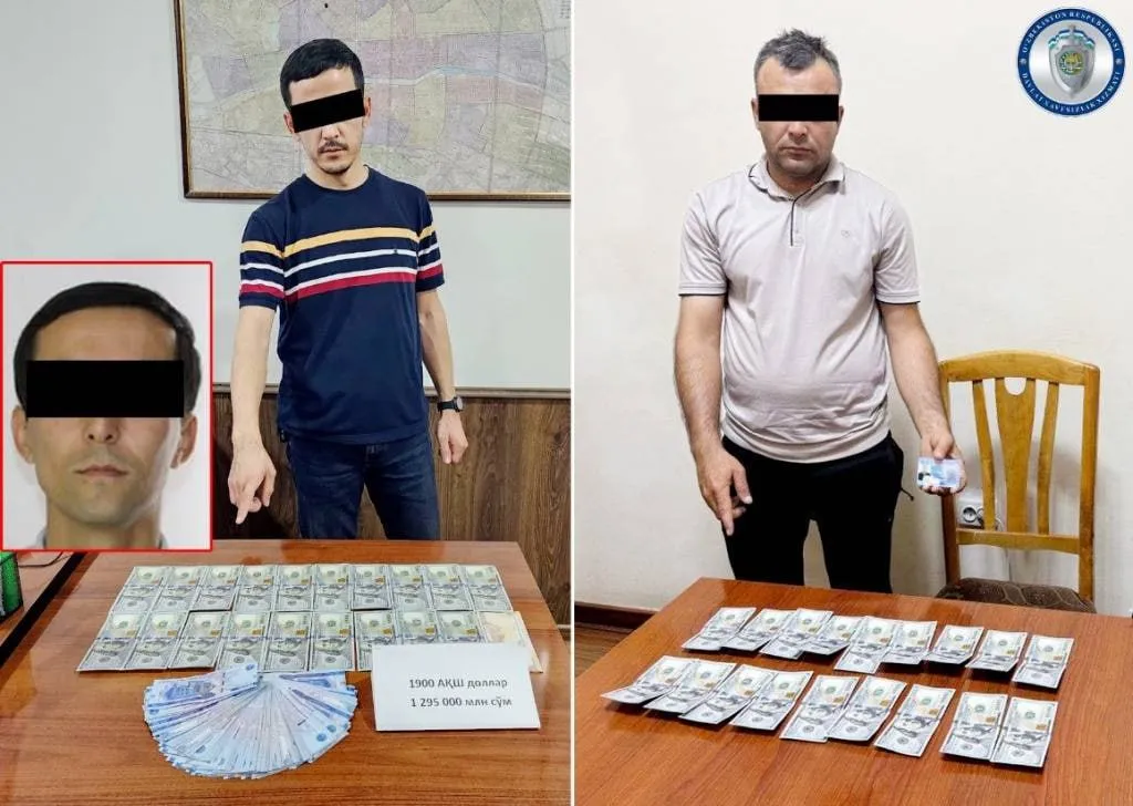 
											
											Ички ишлар органларига ишга киритиб қўйишни ваъда қилган фирибгарлар ушланди
											
											
