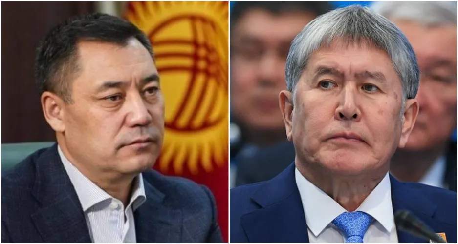 
											
											Japarov Almazbek Atambayevni afv etishga tayyorligini aytdi
											
											