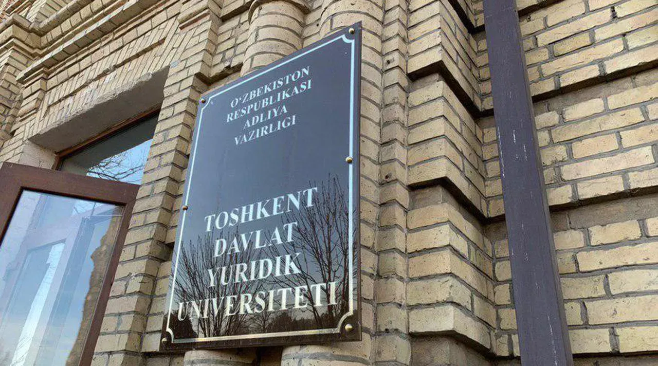 
											
											Yuridik universitet huzuridagi akademik litseylar bitiruvchilari suhbat asosida o‘qishga qabul qilinadi
											
											