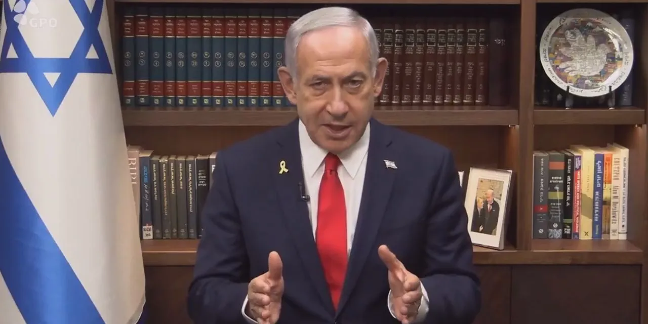 
											
											Netanyaxu Trampga minnatdorchilik bildirdi
											
											