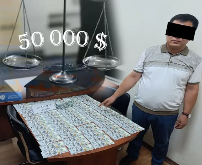 
											
											Surxondaryoda advokat 50 ming dollar pora bilan ushlandi
											
											