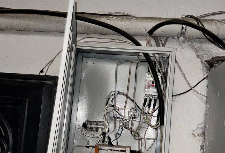 
											
											Samarqandda elektrdan noqonuniy foydalangan MChJ aniqlandi
											
											