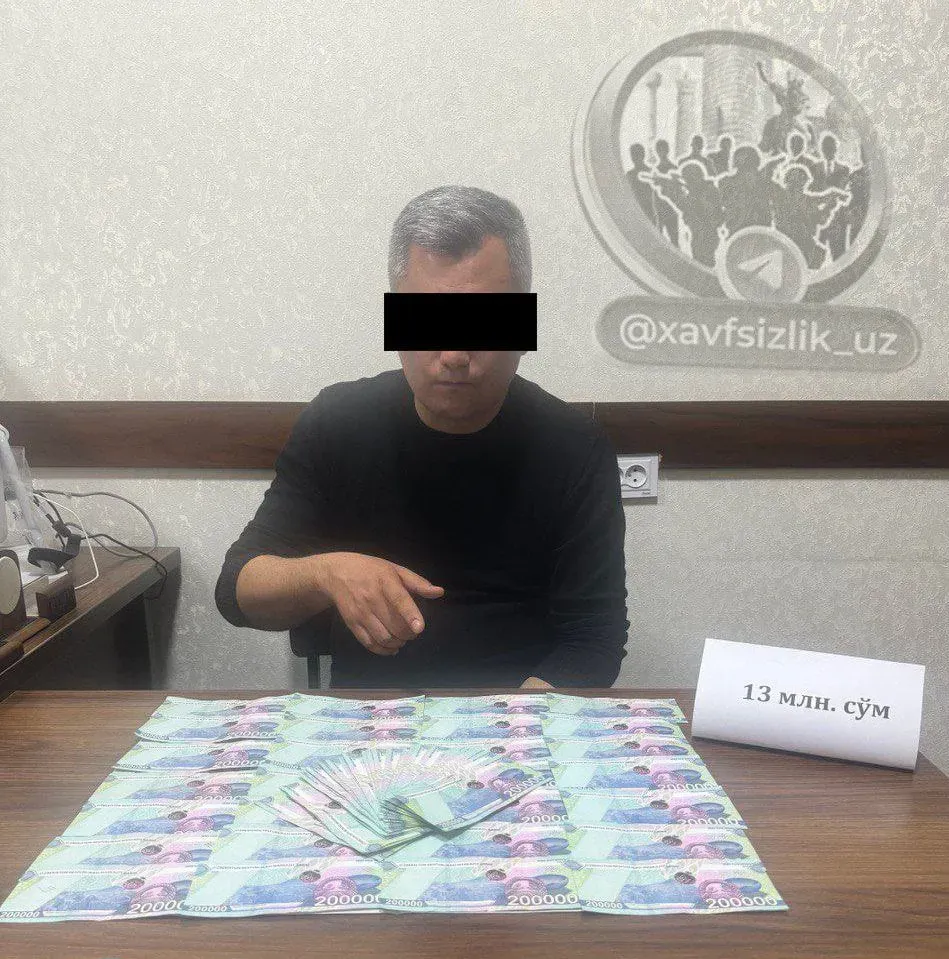 
											
											Toshkent viloyatida MIB xodimi pora bilan ushlandi
											
											